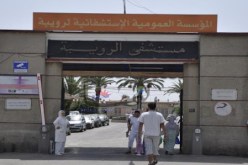 مصلحـة تصنع الاستثناء
