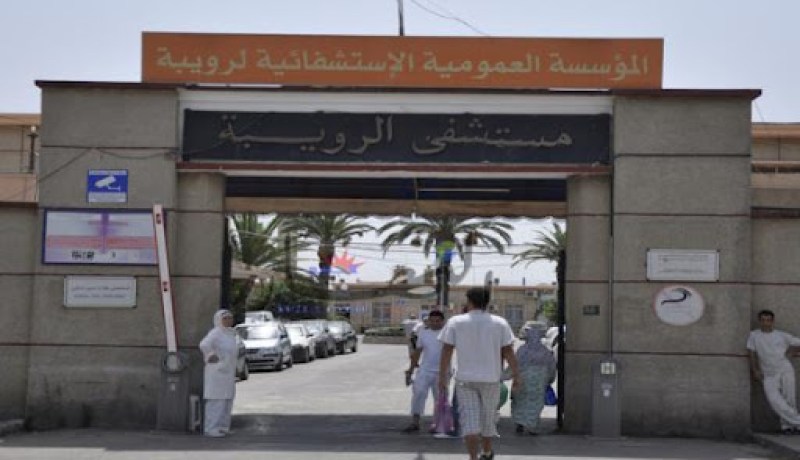 مصلحـة تصنع الاستثناء