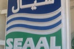 بالفرنسيين أو بغيرهم