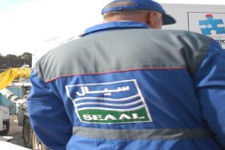 سيال مع سياسة تبذير المياه