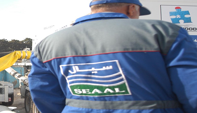 سيال مع سياسة تبذير المياه