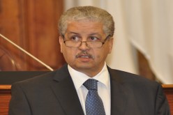 سلال في المسيلة هذا الخميس