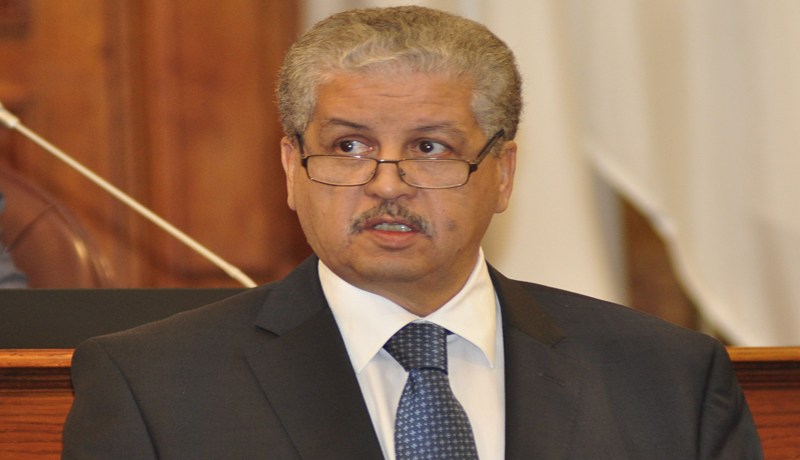 سلال في المسيلة هذا الخميس
