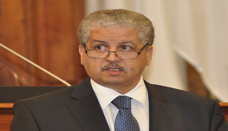 سلال في البويرة