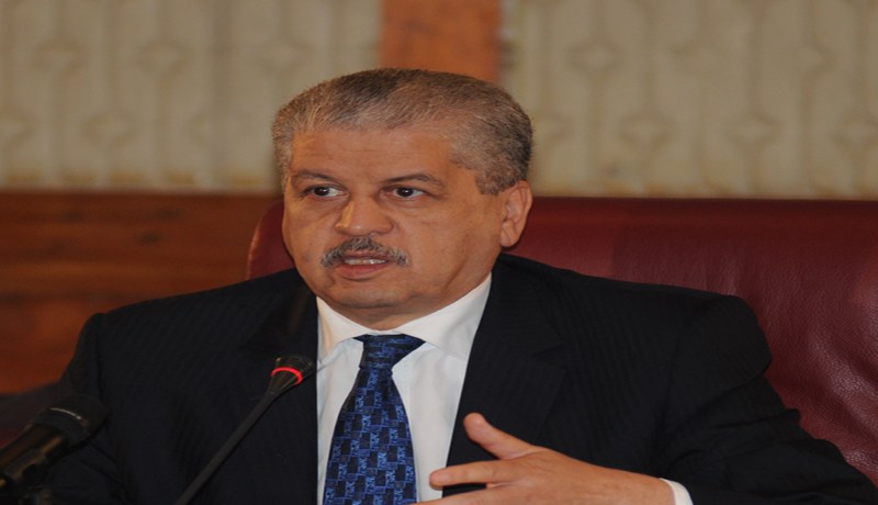 سلال من الغرب إلى الشرق