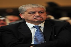 سلال عند أولاد نايل