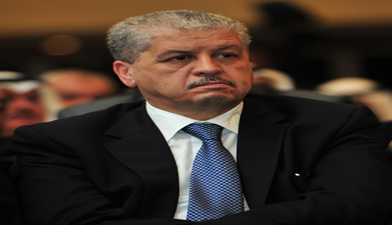سلال عند أولاد نايل