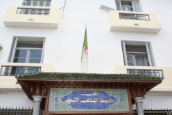 ختم جديد لرئيس الكتلة الجديد