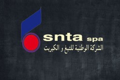 “الڤوسطو”.. سيجارة جزائرية جديدة
