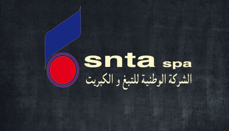 “الڤوسطو”.. سيجارة جزائرية جديدة