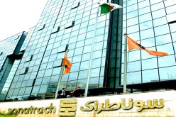 3 آلاف مليار وفي وقت الصحّ ربّي يجيب