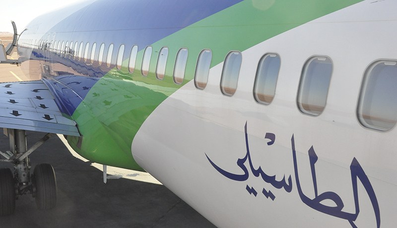 ولادة على المباشر في طائرة طاسيلي