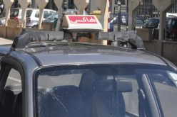 انشقاق غير معهود
