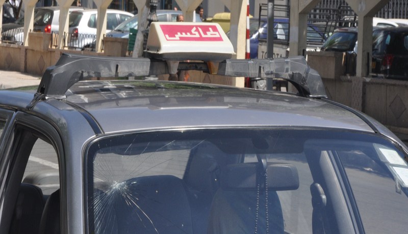 انشقاق غير معهود