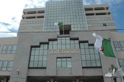 مجلس قضاء العاصمة يتحوّل إلى قاعة حفلات