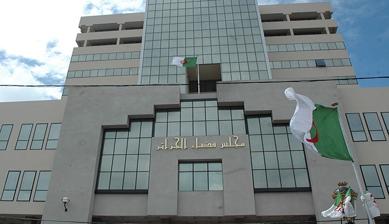 مجلس قضاء العاصمة يتحوّل إلى قاعة حفلات