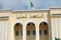 المحكمة العليا مهتمة بحقوق الإنسان