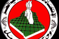 حرب بين حمس وتاج للسيطرة على الجامعة