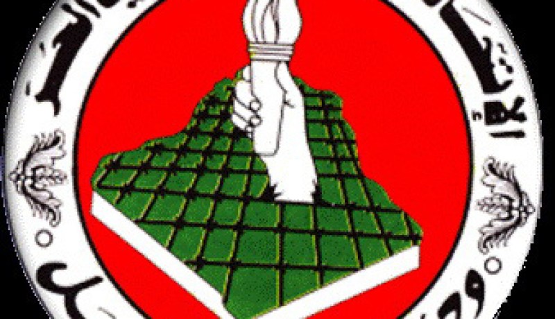 حرب بين حمس وتاج للسيطرة على الجامعة