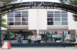 “‬حابسة‮” ‬في‮ ‬التعليم العالي‮