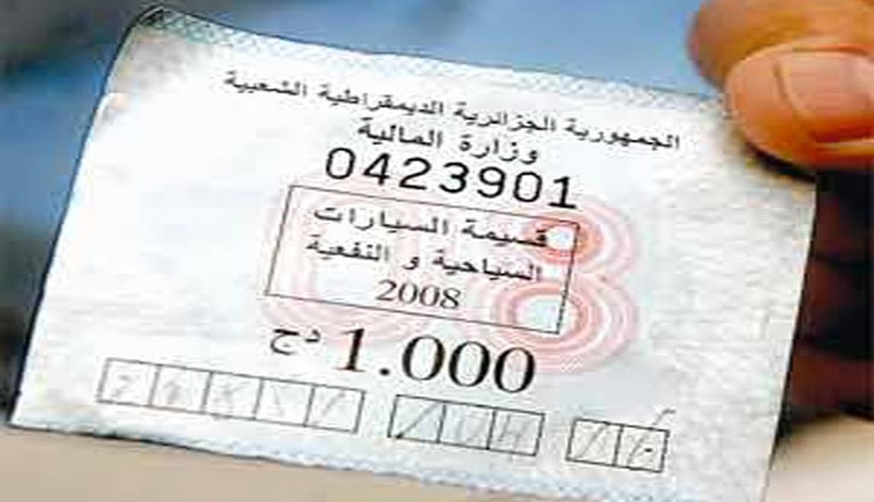بريد الجزائر مسؤول عن الندرة
