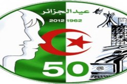 الجزائريين‮ ‬يُفضّلون تطليق العزوبة في‮ ‬يوم 5 ‬جويلية