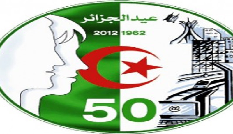 الجزائريين‮ ‬يُفضّلون تطليق العزوبة في‮ ‬يوم 5 ‬جويلية
