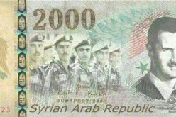 الأسد‮ ‬يتحدّى السوريين‮!‬