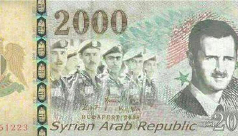 الأسد‮ ‬يتحدّى السوريين‮!‬