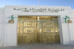 الزاوية التيجانية تدخل الحملة‮