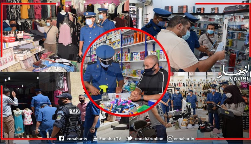 الغلق الفوري لـ 70 محلا مخالفا للإجراءات الوقائية ضد فيروس كورونا بتيبازة