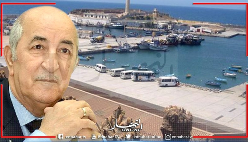 الرئيس تبون: يصدر تعليمات حول مشروع ميناء الحمدانية بتيبازة