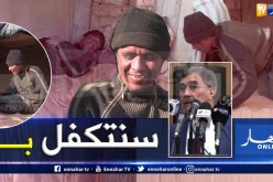 والي غرداية يأمر بالتكفل بعزيز الساكن بزريبة