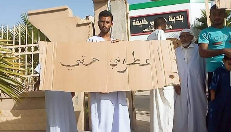 مقصيون من السكن يطالبون بفتح تحقيق حول القائمة في بلدية حاسي خليقة بالوادي