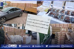تيارت .. ضبط اكثر من 199 ألف كيس من الشمة على متن شاحنة مقطورة بسرغين