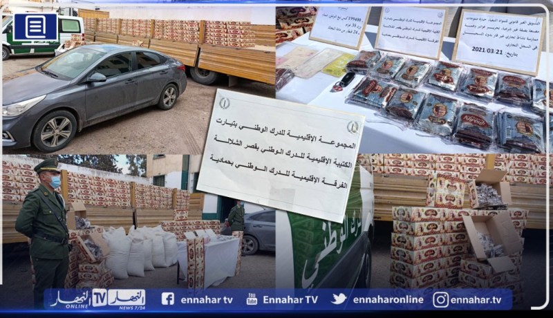 تيارت .. ضبط اكثر من 199 ألف كيس من الشمة على متن شاحنة مقطورة بسرغين