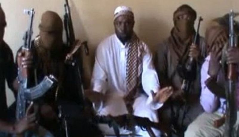 إلقاء القبض على قيادي في جماعة بوكو حرام المتطرفة بنيجيريا