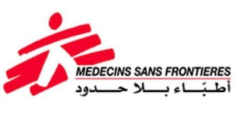منظمة اطباء بلا حدود تنسحب من احدى مدن شرق الكونغو بسبب تعرضها للعنف
