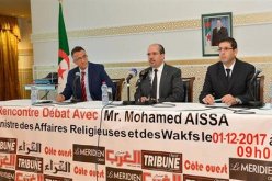 محمد عيسى: الحروب الطائفية مفتعلة وهي غلاف لخلافات سياسية