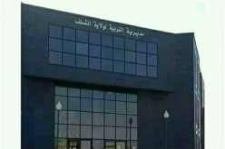 الشلف: جمعيات أولياء التلاميذ تبارك نسبة النجاح التي حققتها الولاية في البكالوريا