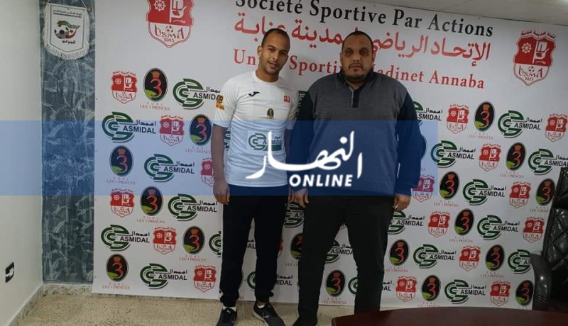 بالصور.. اتحاد عنابة يضمن أول صفقاته في الميركاتو الشتوي