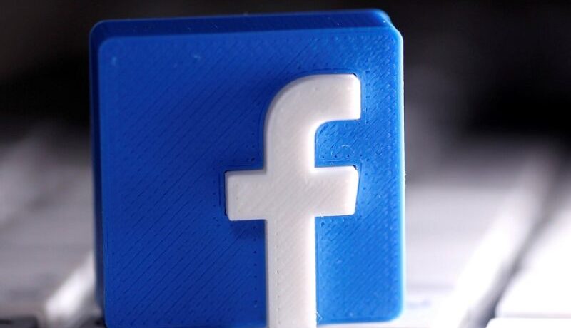 فيسبوك تدفع تعويضات لـ1.6 مليون مستخدم بسبب إنتهاك الخصوصية