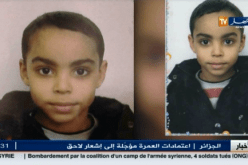 العثور من طرف الشرطة على الطفل معتز سالما معافى ببسكرة