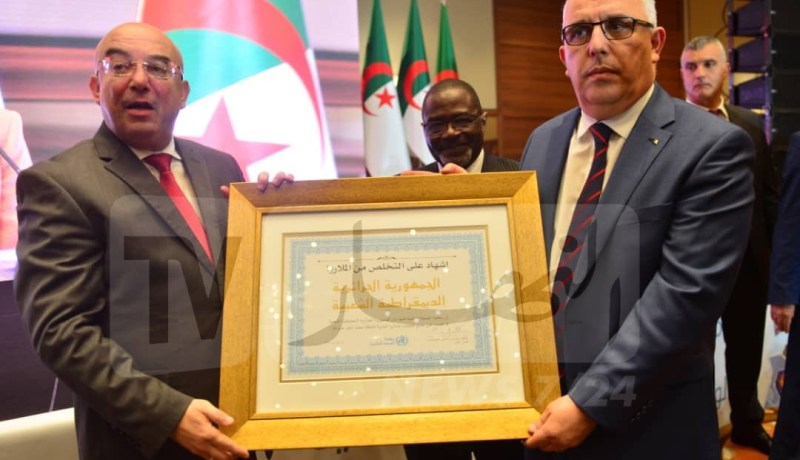 المنظمة العالمية للصحة تمنح الجزائر شهادة القضاء على وباء الملاريا
