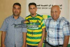 الساورة تدعم تشكيلتها بمتوسط ميدان دفاعي