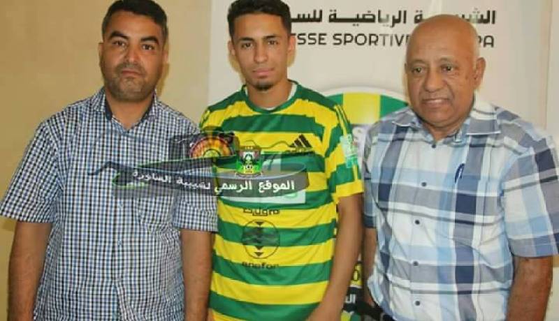 الساورة تدعم تشكيلتها بمتوسط ميدان دفاعي