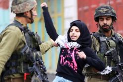 الاحتلال الإسرائيلي يعتقل فتاة فلسطينية بأريحا