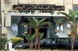 الوحدة الجوية للأمن تفتح أبوابها