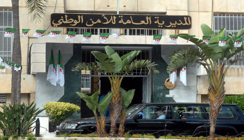 الوحدة الجوية للأمن تفتح أبوابها