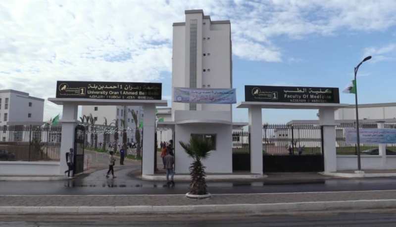 رئيس منظمة التضامن الوطني الطلابي يطعن طالب بترنفيس بجامعة البليدة 2